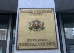 Избират председател на Софийския градски съд