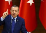 Външно към Ердоган: Държавните граници са утвърдени с международни договори