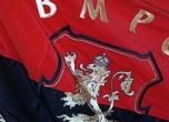 ВМРО поиска от съда да заличи антибългарската партия ДОСТ