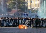 Феновете на Левски без шествие, беснеят срещу началния час на дербито