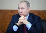 Путин искал да е таксиджия, молил се на колене при щурма на Норд-Ост