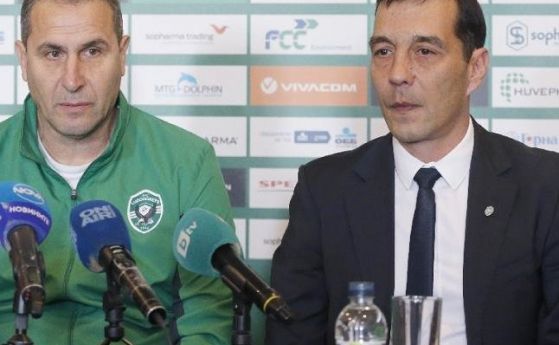 Изпълнителният директор на Лудогорец Ангел Петричев нажежи обстановката преди мача