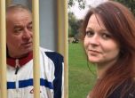 Русия се захвана с разследване на отравянето на шпионина и убийството на Глушков