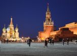 Кремъл отвърна на удара: Гони 23 британски дипломати, закри консулство
