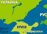 Украйна не разрешава на руски граждани да гласуват на територията ѝ
