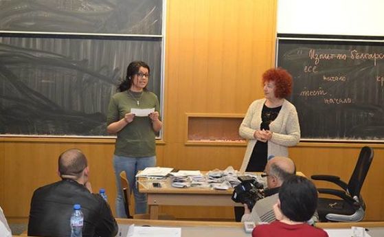 'Приятно е да бъдеш възмутен...': Далчев на изпита по литература в Софийския университет