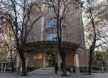 Пловдивският университет приема без изпит отличници от конкурс за есе