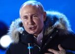 Петте икономически предизвикателства на четвъртия мандат на Путин