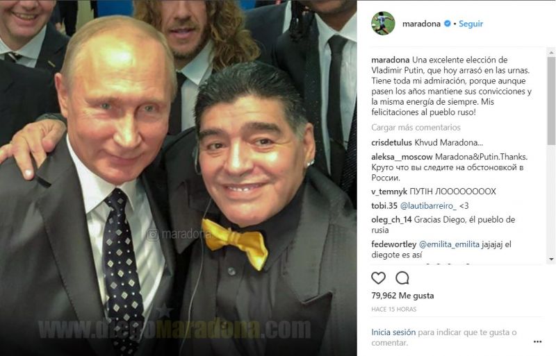 Аржентинската легенда Диего Армандо Марадона поздрави президента на Русия Владимир