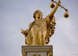 Апелативният съд върна делото за ЕВН на прокуратурата