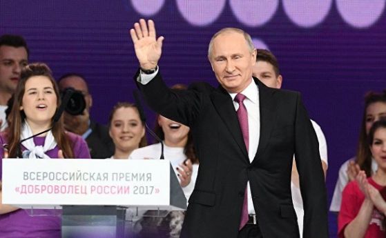 Владимир Путин очаквано спечели в неделя т нар избори за четвъртия