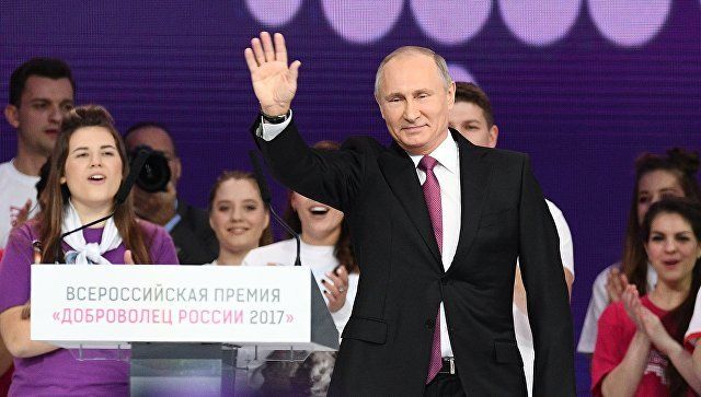 Владимир Путин очаквано спечели в неделя т.нар. избори за четвъртия