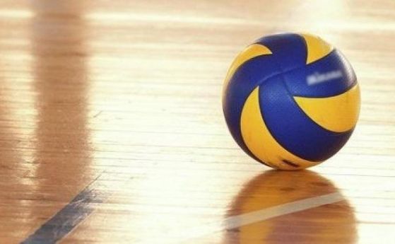Кабинетът отпусна 500 000 долара за провеждането на Световното по волейбол за мъже