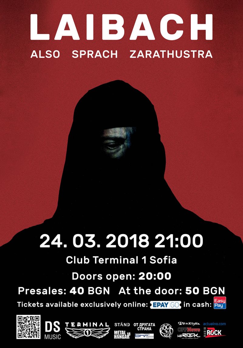 Музикалните легенди Лайбах (Laibach), които ще свирят на 24 март