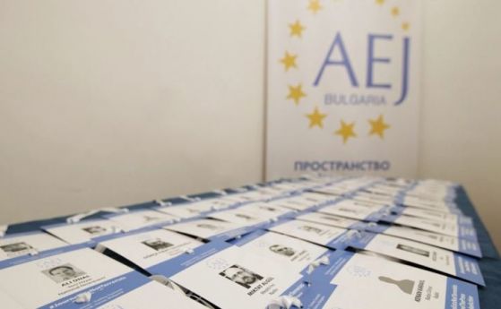 АЕЖ-България акредитира за срещата във Варна 95 журналисти, хвърлени в затвора от Ердоган