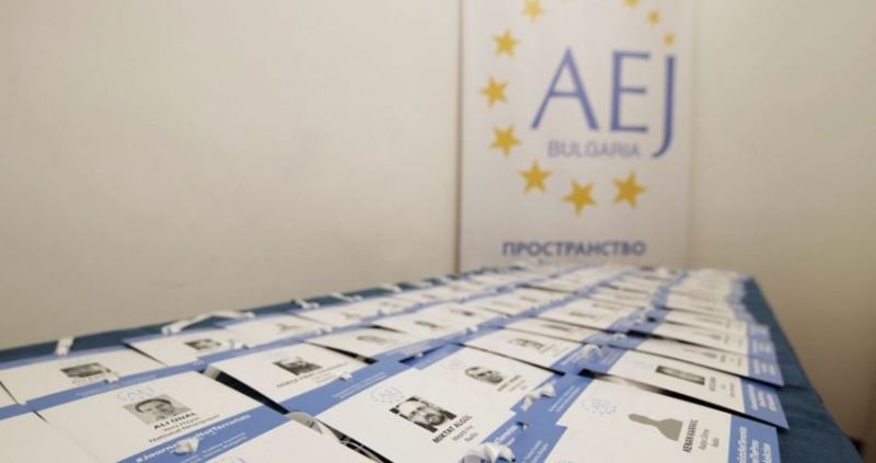 АЕЖ-България издаде символични акредитации за срещата на върха Европейски съюз