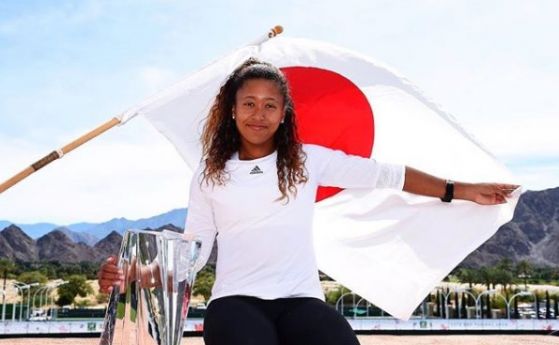 Японската тенисистка Наоми Осака която отстрани Серина Уилямс в първия