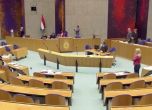 Мъж опита да се самоубие в холандския парламент