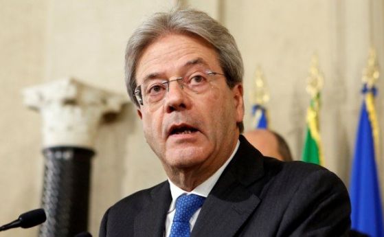 Италианският премиер Паоло Джентилони официално подаде оставка тази вечер след