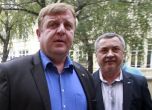 Каракачанов и Симеонов няма да са на срещата с Ердоган