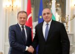 Борисов пред Туск: За България е важно да има добри отношения с Турция