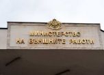 България няма да гони руски дипломати, обяви Външно