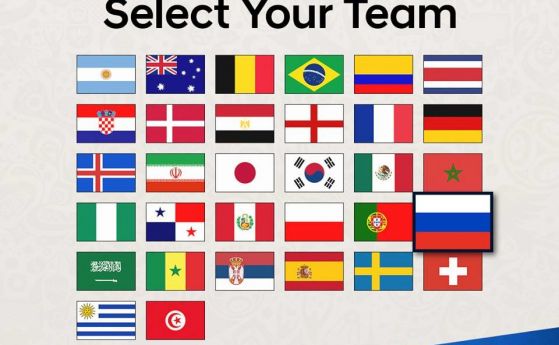 Полша Исландия Дания Швеция Австралия и Япония планират да бойкотират