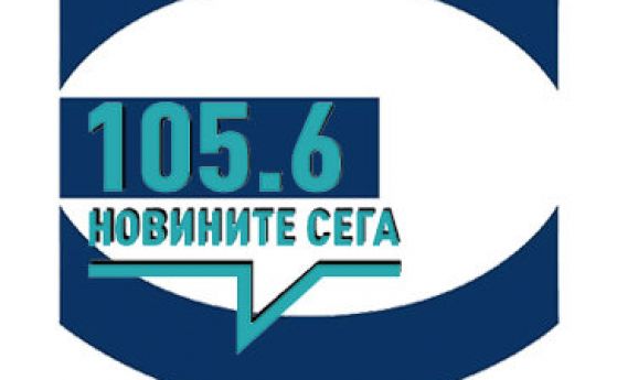 Телевизия Европа купува бившето Star FM, Антон Тодоров ще звучи и по радиото