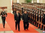 Пекин информира САЩ и Сеул за какво са си говорили с Ким