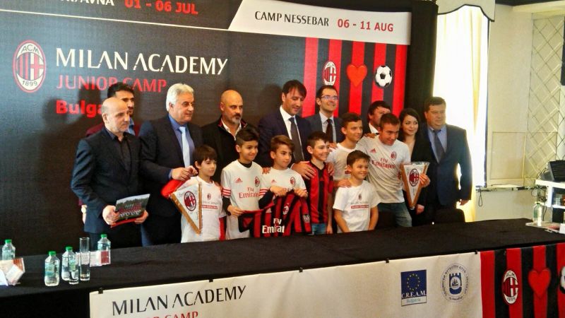 На пресконференция днес, организаторите от Milan Academy Junior Camp -
