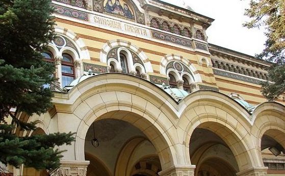 Българска църква ще отвори врати в Хага
