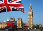 Великобритания е споделила 'безпрецедентно количество разузнавателни данни', твърди Файненшъл таймс