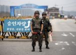 Започнаха преговорите между Сеул и Пхенян преди лидерската среща