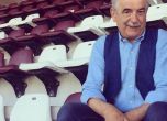 Още една футболна загуба в Италия, почина бивш треньор на Фиорентина и Наполи