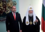 Запис от Светия синод: Президентът не иска божия помощ от патриарх Кирил, получил я от Неофит