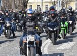 Хиляди мотористи и колоездачи на шествие в центъра на София (галерия)