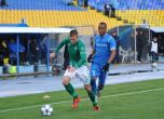 Левски с първа загуба на "Герена" за сезона