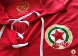 Феновете на ЦСКА в еуфория от юбилейния екип