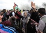 Жертвите от сблъсъците в Газа станаха 18
