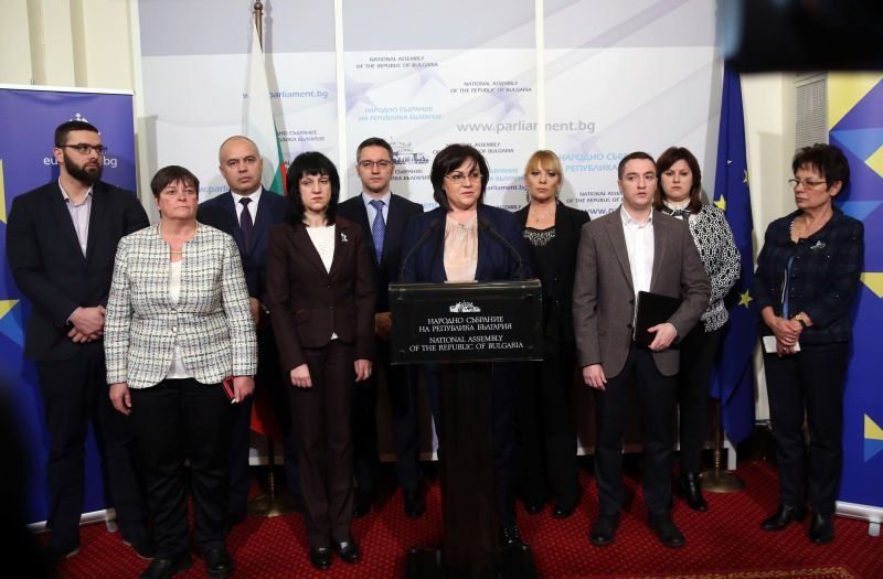 Със 152 гласа за парламентът прие на първо четене предложените