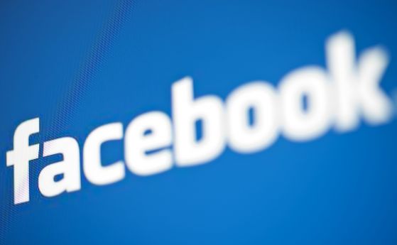 Фейсбук изтри стотици руски акаунти и страници свързани с така