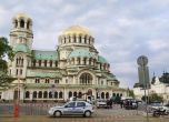 Полицията проверява храмове в София преди Великден