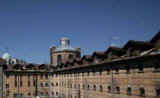 Нов инцидент се е случил в Централния софийски затвор тази