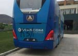 "КЗЛ" лъсна на задницата на автобуса на Левски