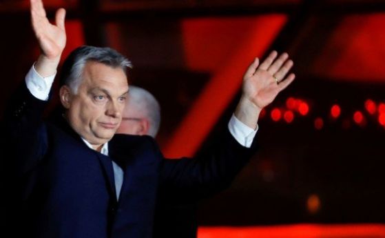 Партията на Орбан спечели вота с конституционно мнозинство