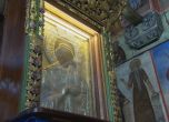 Литийно шествие тръгва от Бачковския манастир с чудотворната икона на Св. Богородица
