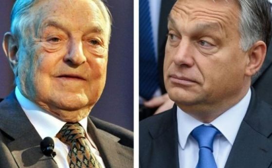 Веднага след победата: Орбан готви жесток удар срещу Сорос