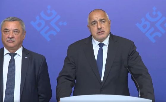 Борисов: Реформа в системата на ТЕЛК ще има, злоупотребите ще спрат