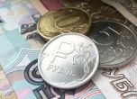Рублата се срина спрямо долар и евро