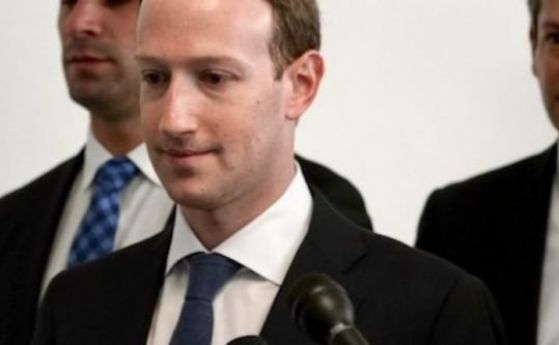 Днес е вторият ден от изслушването на основателя на Фейсбук